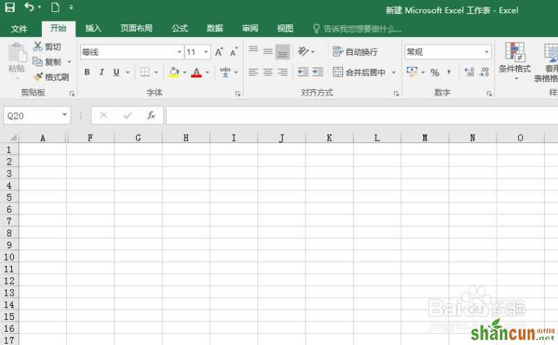 EXCEL2016数据如何进行分列批量编辑 山村