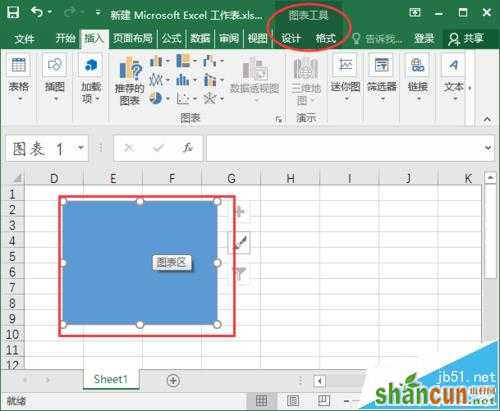 excel2016要怎么修改插入的文件 山村