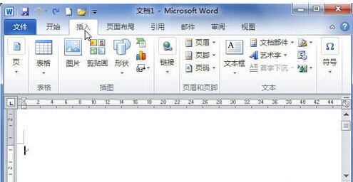 Word2010怎样将图片插入到页眉或页脚中 山村