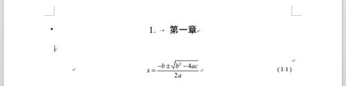 Word论文写作如何实现公式居中、编号右对齐