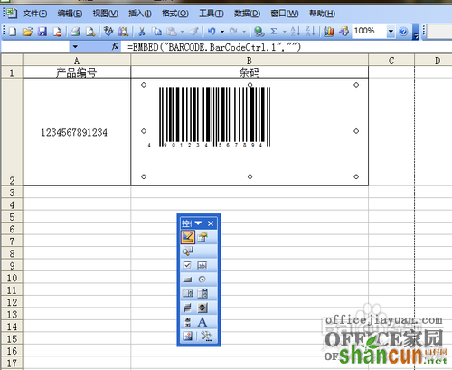 【Excel技巧】巧用Excel制作条形码