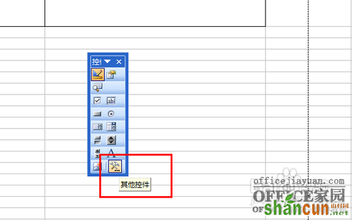 【Excel技巧】巧用Excel制作条形码