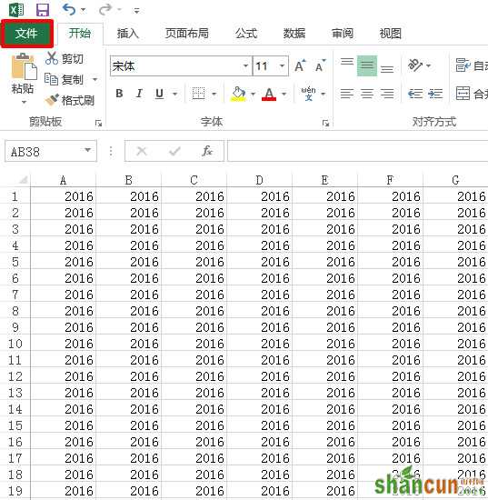 excel打印预览显示不全怎么办 山村