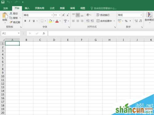 Excel2016文字如何竖向排列 山村