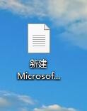 word2016图标在win10中无法正常显示该怎么办 山村