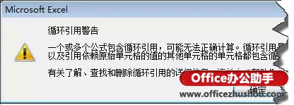 在Excel中指定一个平均值，生成一组随机数