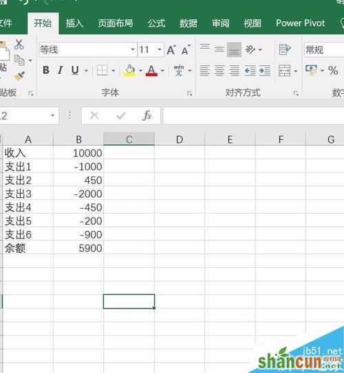 Excel2016如何绘制瀑布图 山村