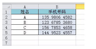 让excel表格中手机号码分段显示的设置方法