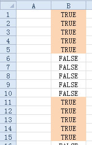 Excel表格中隔行填充色的方法