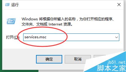 Excel2016无法打印预览怎么办？Excel2016打印预览不可用解决方法