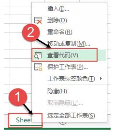 Contxt自定义函数的用法