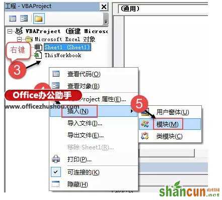 Contxt自定义函数的用法