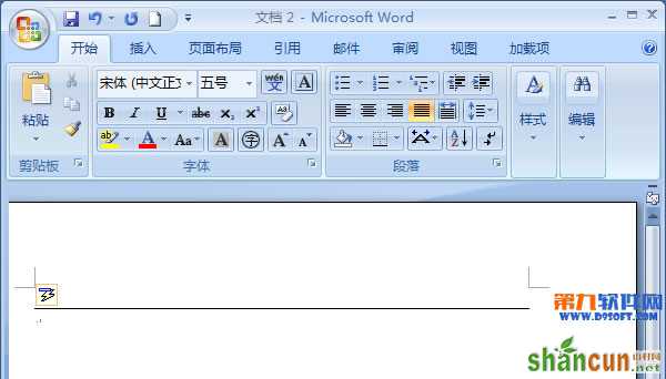 Office教程 教你在word2007中画长横线