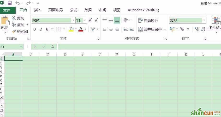 Excel2016表格中如何制作下拉菜单 山村