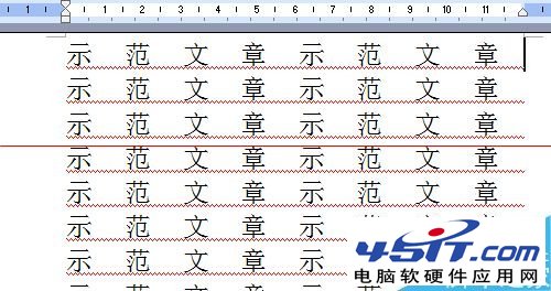 word设置了每页行数每行字数却与实际不同怎么办？