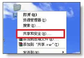 Excel表格中视图功能