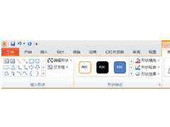 word2007更改线条的颜色、样式或粗细 