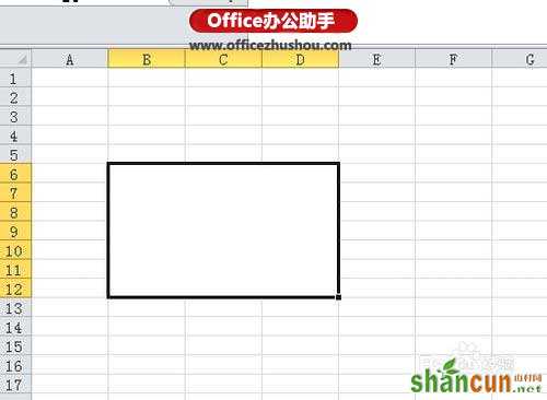 利用合并单元格快捷键快速合并单元格的方法