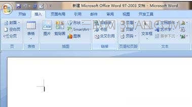 word2007流程图怎么画 山村