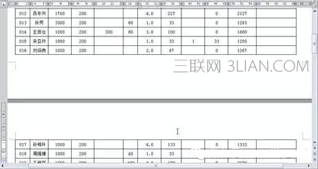  word表格标题每页显示  山村