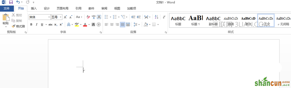 word2013如何制作标题折叠 山村