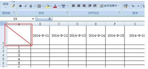 怎么在excel斜线里写字  山村