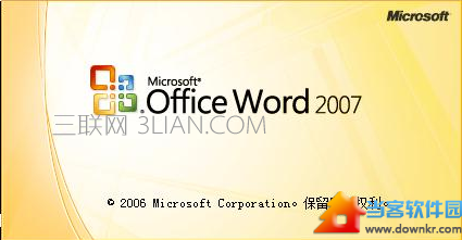 word2007怎么全选文字 山村