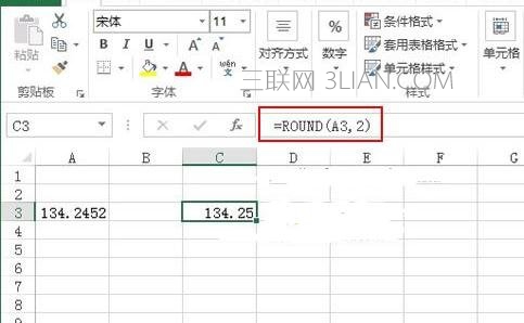 excel如何利用Round数字取整 山村