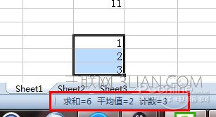 Excel表格的基本操作 一看就懂的十大技巧