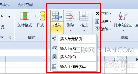 Excel表格的基本操作 一看就懂的十大技巧