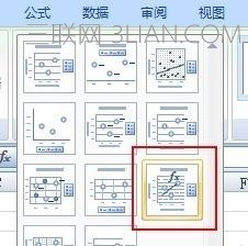 excel怎么算斜率_如何用excel计算斜率