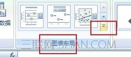 excel怎么算斜率_如何用excel计算斜率