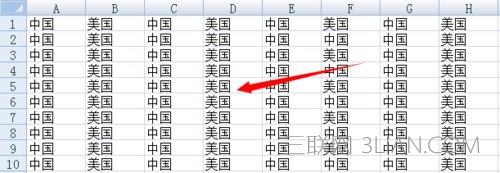 excel中如何搜索查找关键字