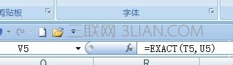 EXCEL2007 打开某个表格很卡怎么办？