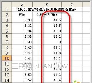 excel怎么移动平均 山村