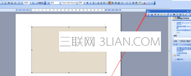 word如何设置图片透明？word中设置图片透明    山村