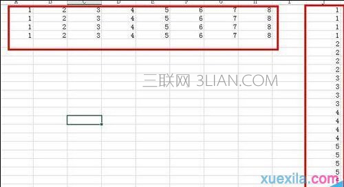 EXCEL表格数据怎么将多列合并成一列 山村