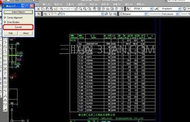 如何使用CAD转换成EXCEL