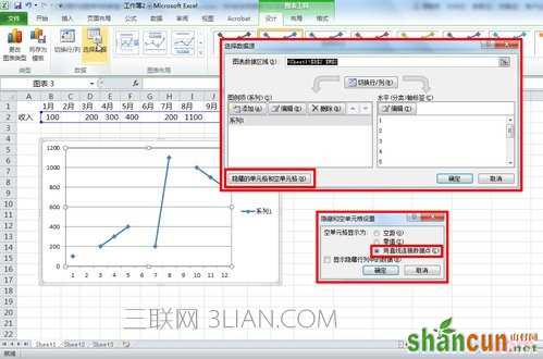 excel不连续的折线图怎么解决 山村