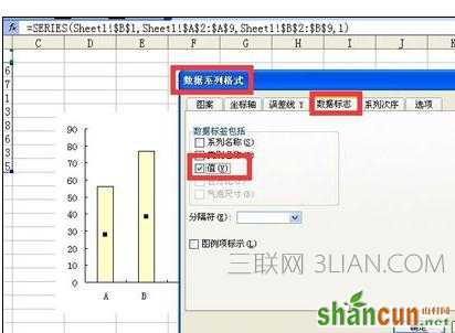 Excel2010中图表设置数据标志显示位置的操作方法