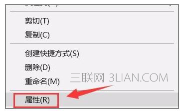 升级Win10后Word2007打不开怎么办?    山村