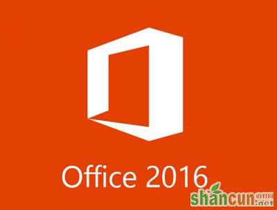 Office 2016