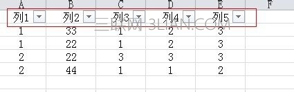 怎样在excel2010中筛选