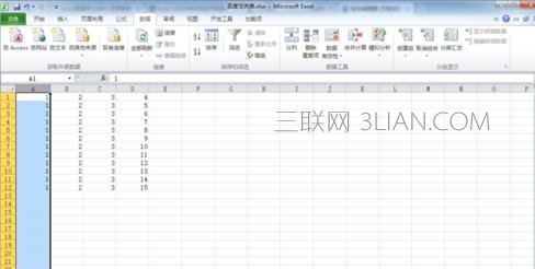 excel2010如何使用分隔符