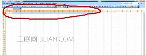 设置excel表格标题