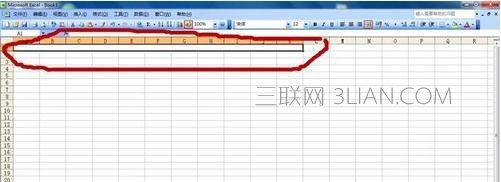 设置excel表格标题