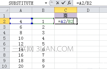 excel怎么使用除法函数