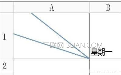 excel中画双斜线的方法