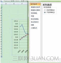 如何用excel设置xy轴的教程