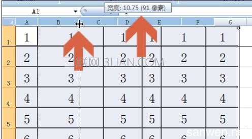 Excel2007怎样设置平均行列间距